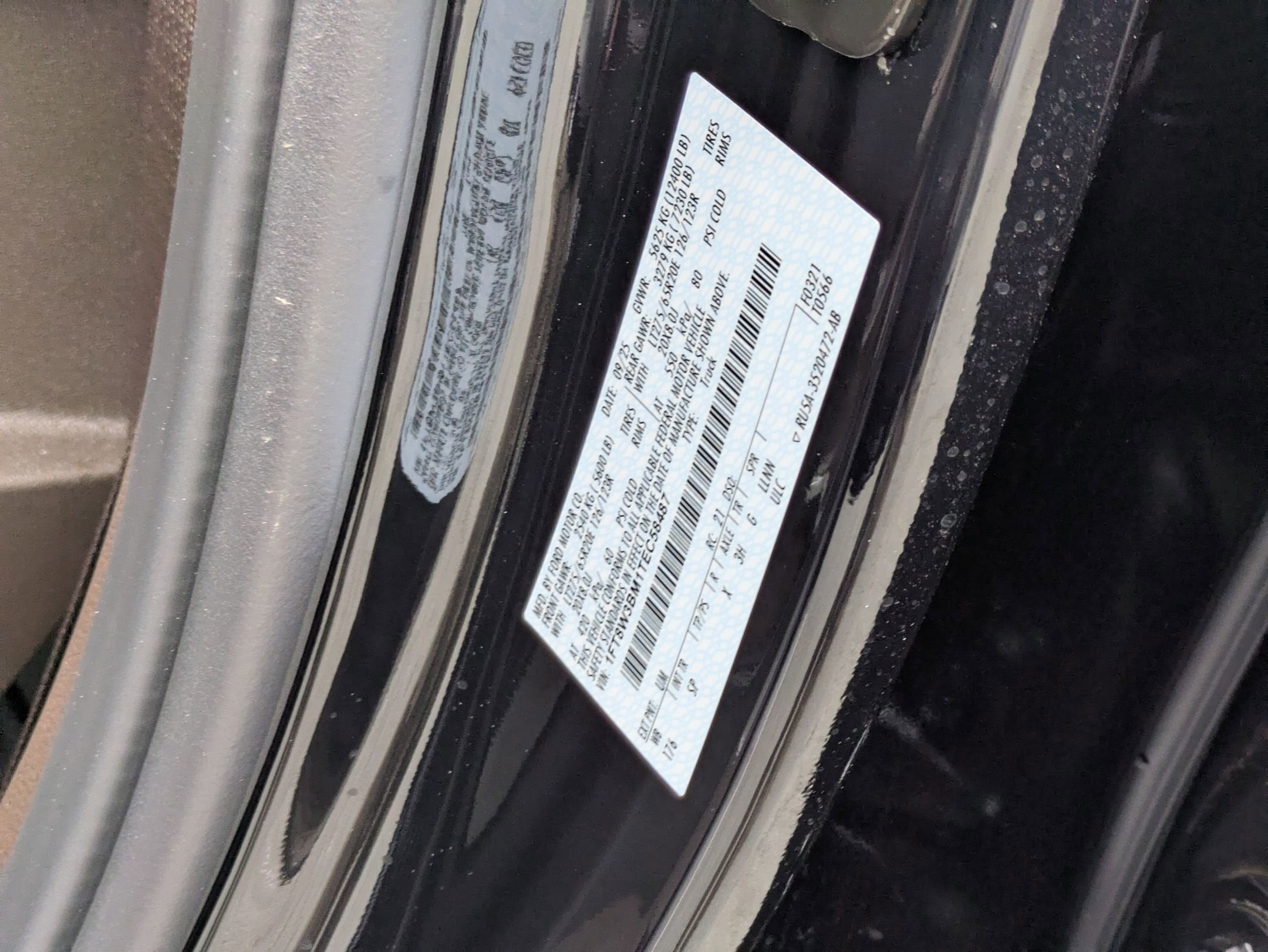 2026 Ford Super Duty F-350 SRW King Ranch