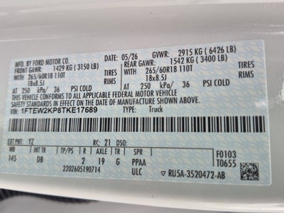 2026 Ford F-150 STX