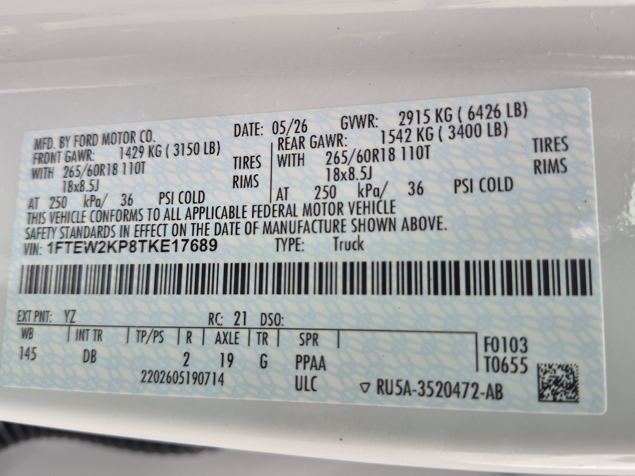 2026 Ford F-150 STX