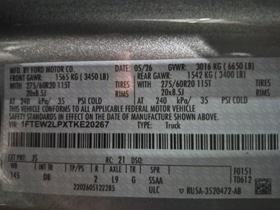 2026 Ford F-150 STX