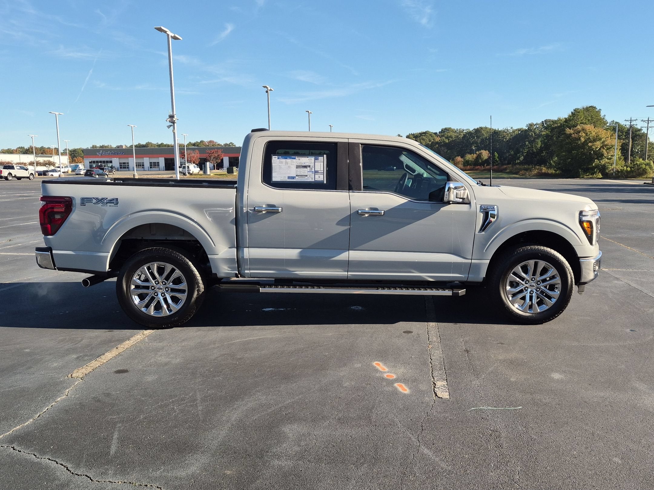 2026 Ford F-150 LARIAT
