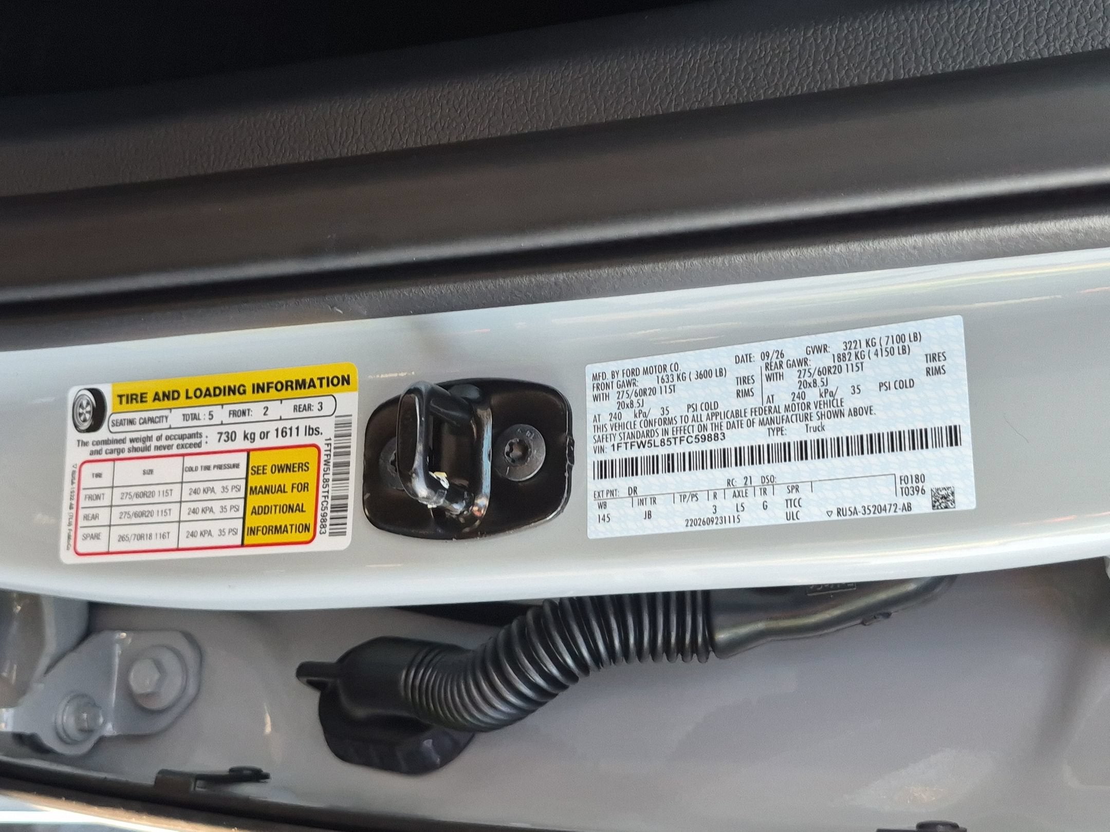 2026 Ford F-150 LARIAT