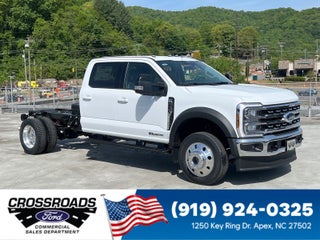 2026 Ford Super Duty F-450 DRW LARIAT