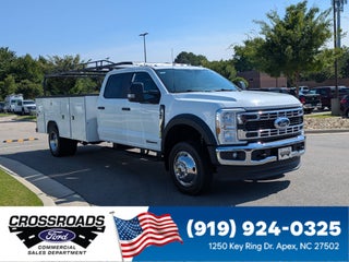 2026 Ford Super Duty F-450 DRW XL