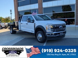 2026 Ford Super Duty F-450 DRW XL