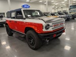 2026 Ford Bronco Stroppe Edition