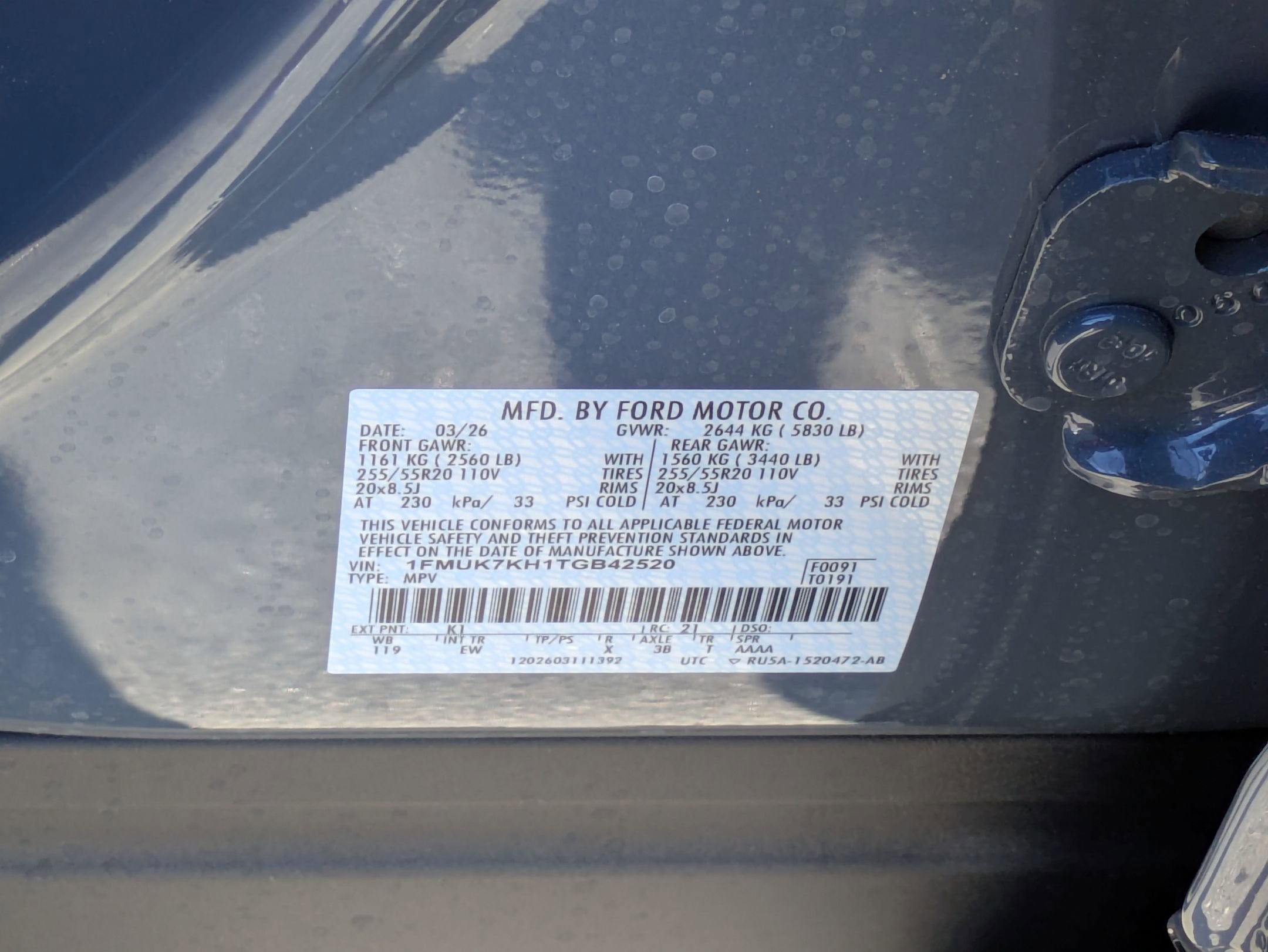 2026 Ford Explorer ST-Line