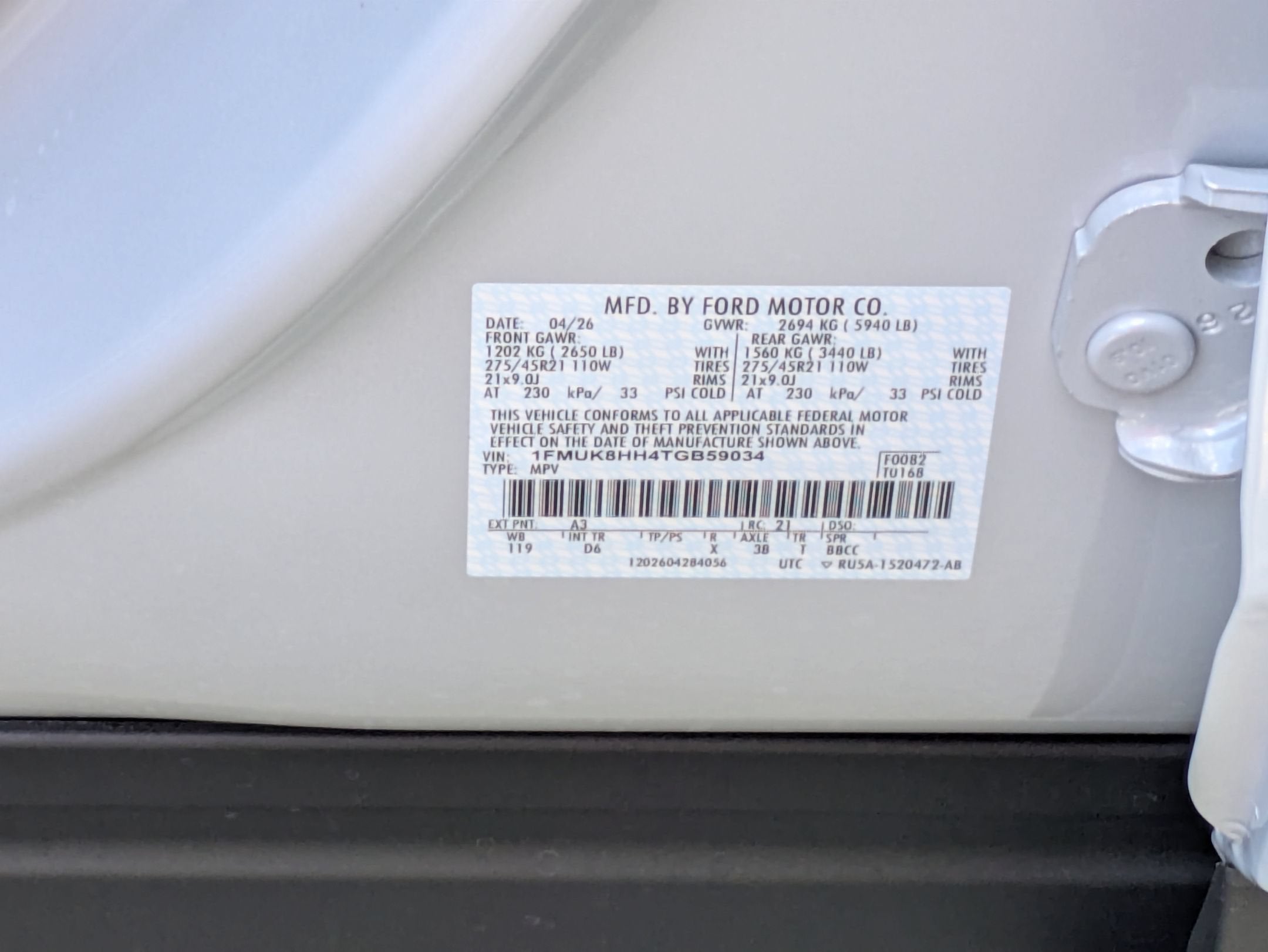 2026 Ford Explorer Platinum