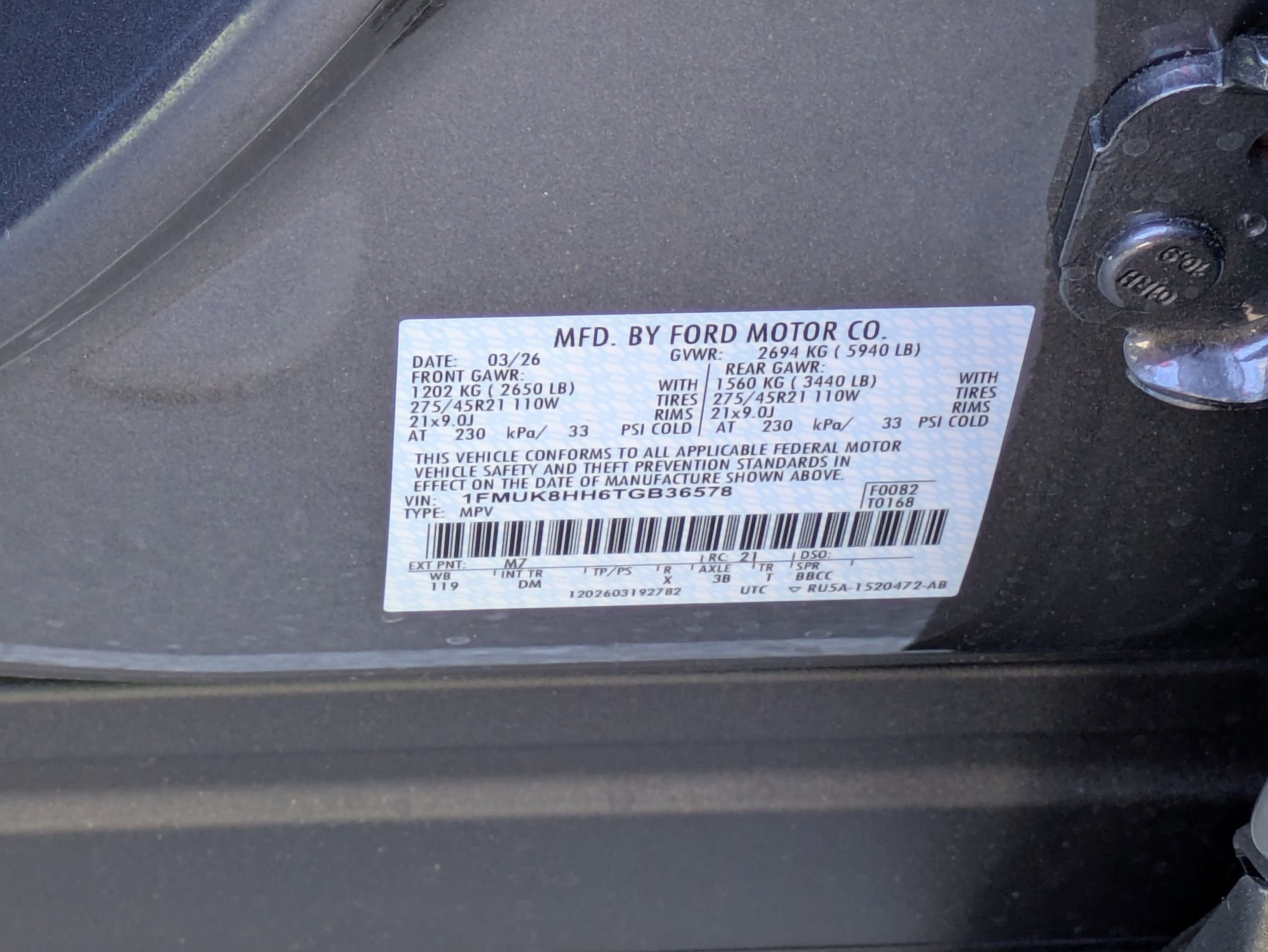 2026 Ford Explorer Platinum