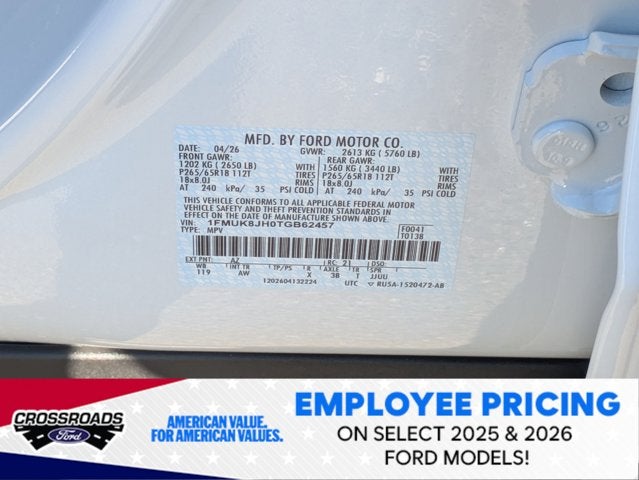 2026 Ford Explorer Tremor