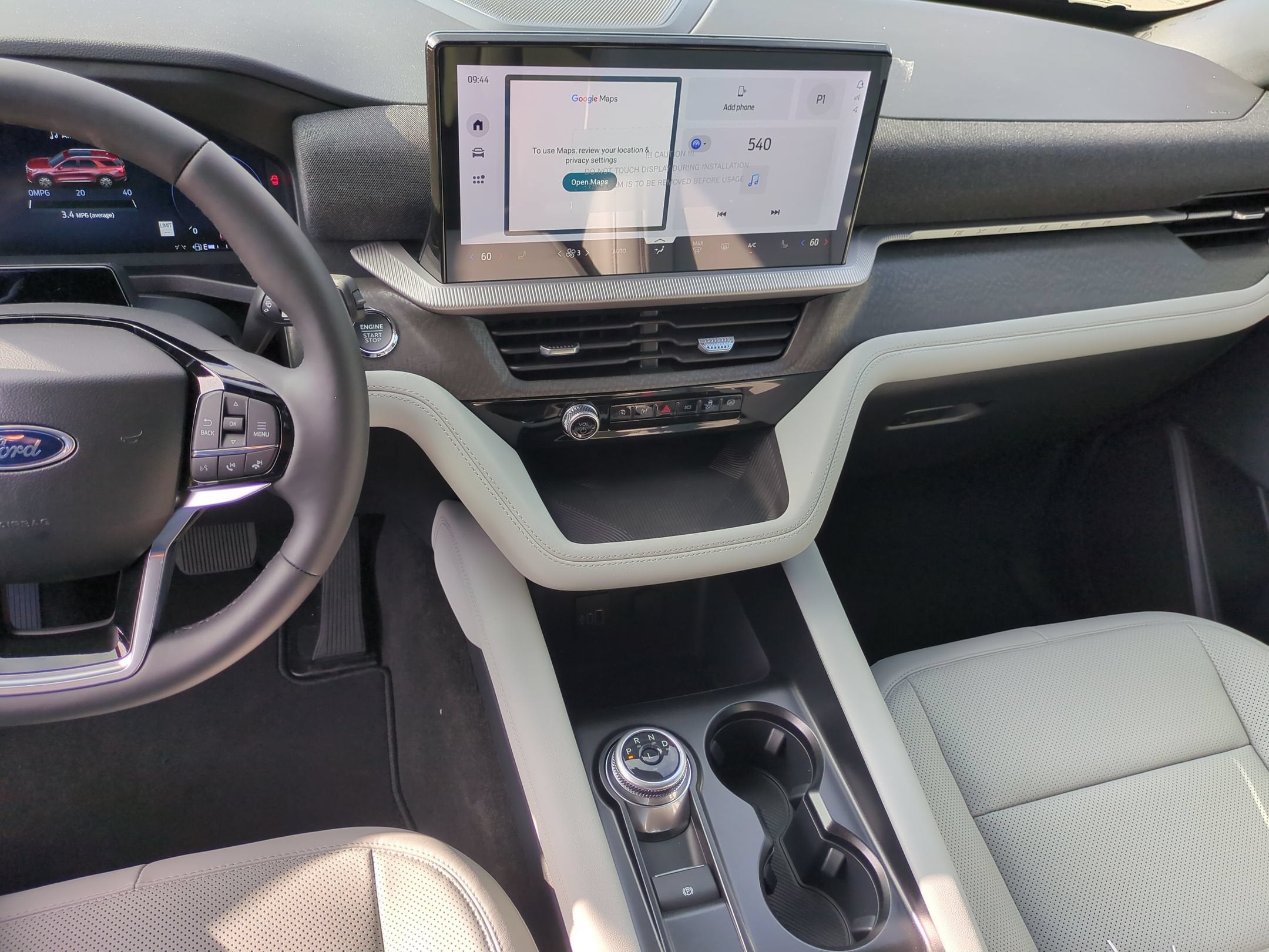 2027 Ford Explorer Platinum
