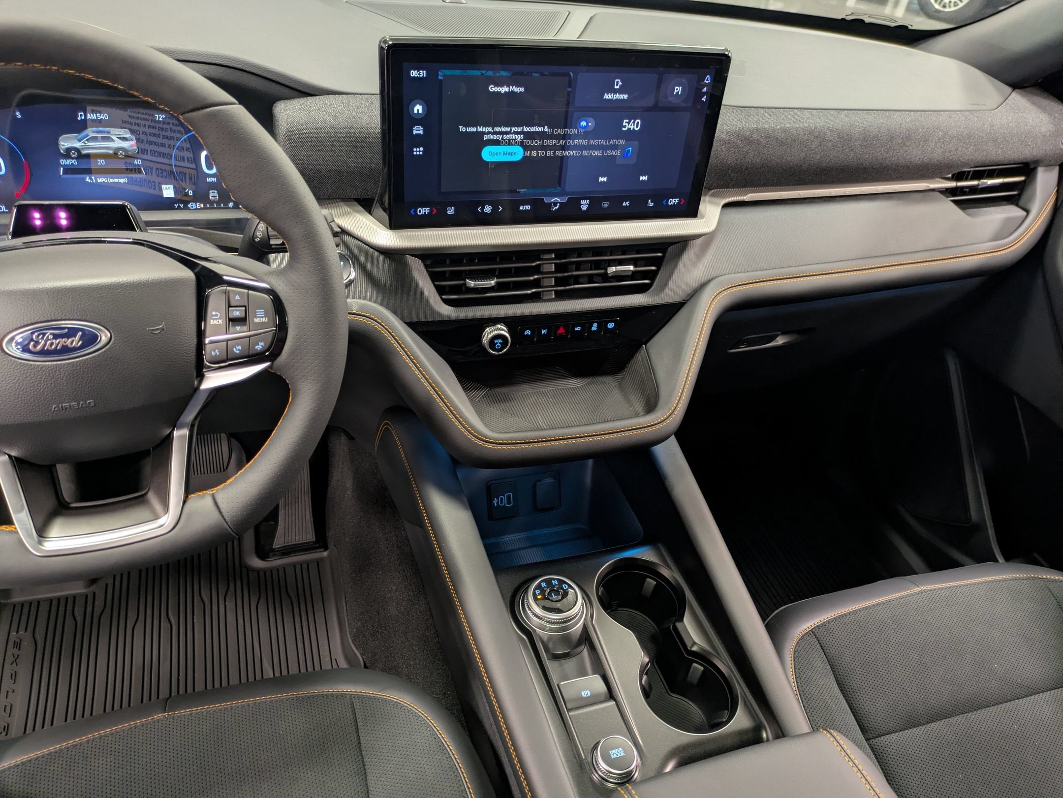 2027 Ford Explorer Tremor