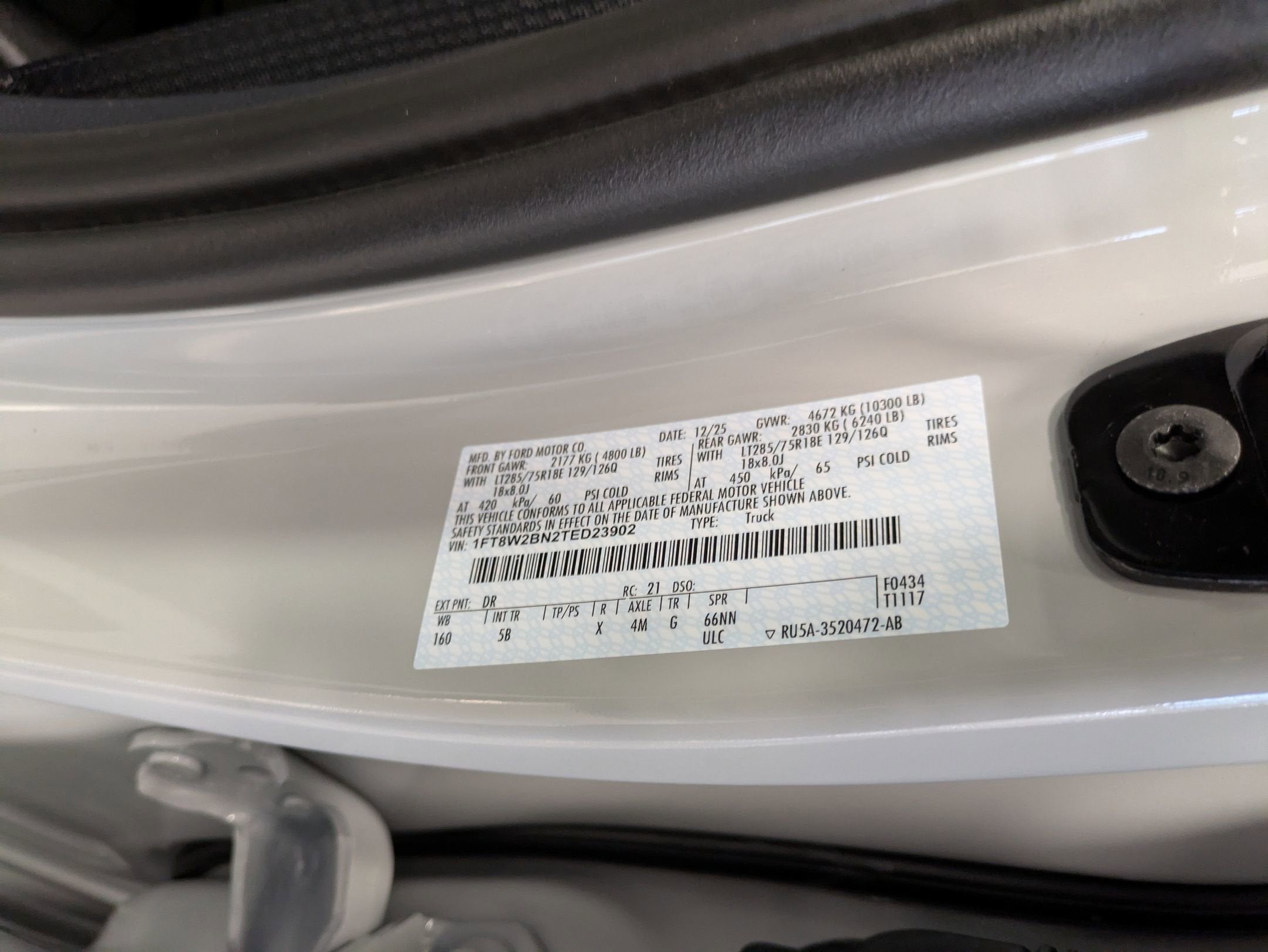 2026 Ford Super Duty F-250 SRW LARIAT