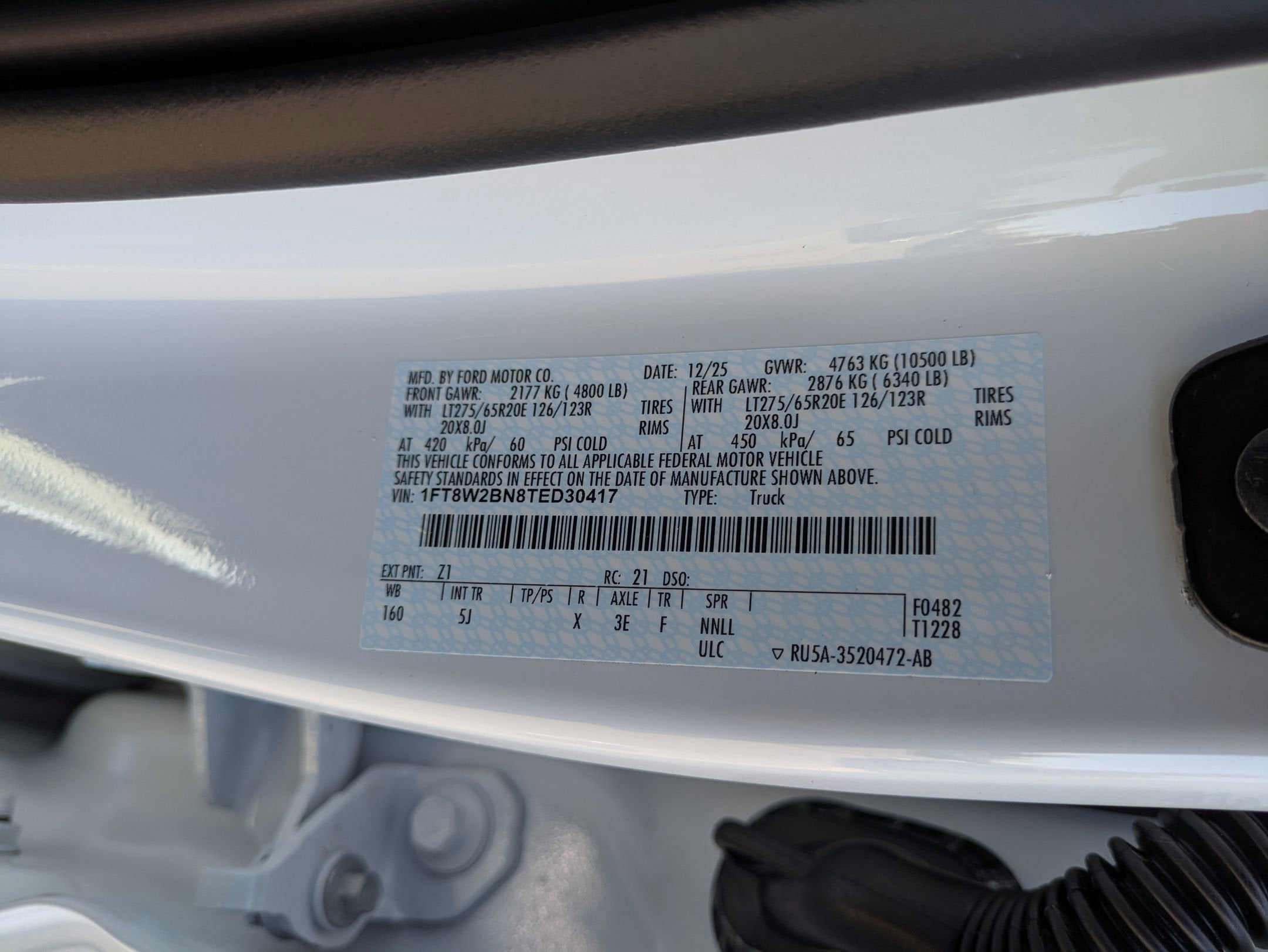 2026 Ford Super Duty F-250 SRW LARIAT