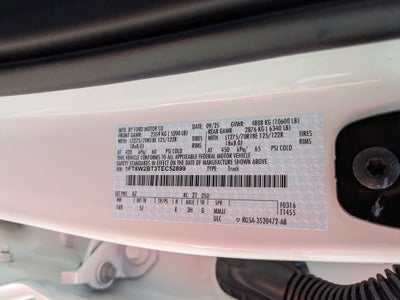 2026 Ford Super Duty F-250 SRW LARIAT