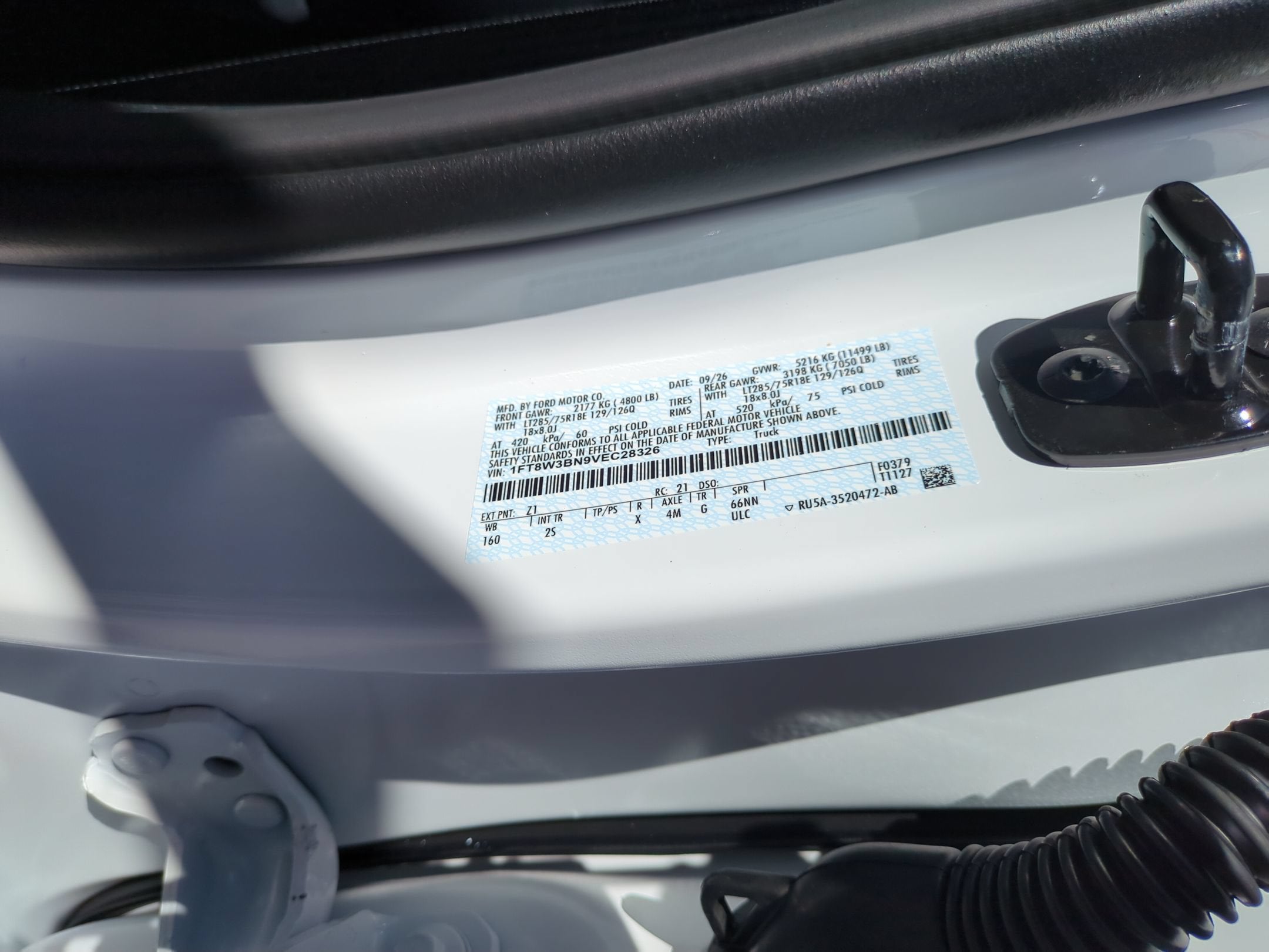 2027 Ford Super Duty F-350 SRW XLT