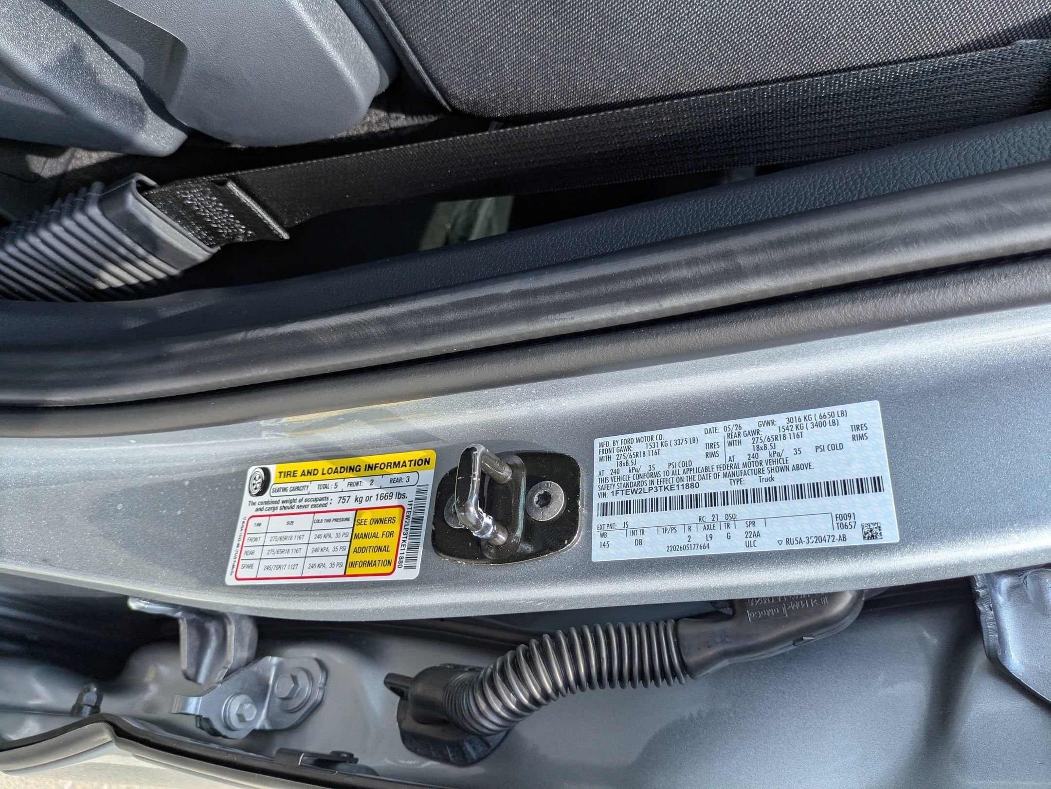 2026 Ford F-150 STX