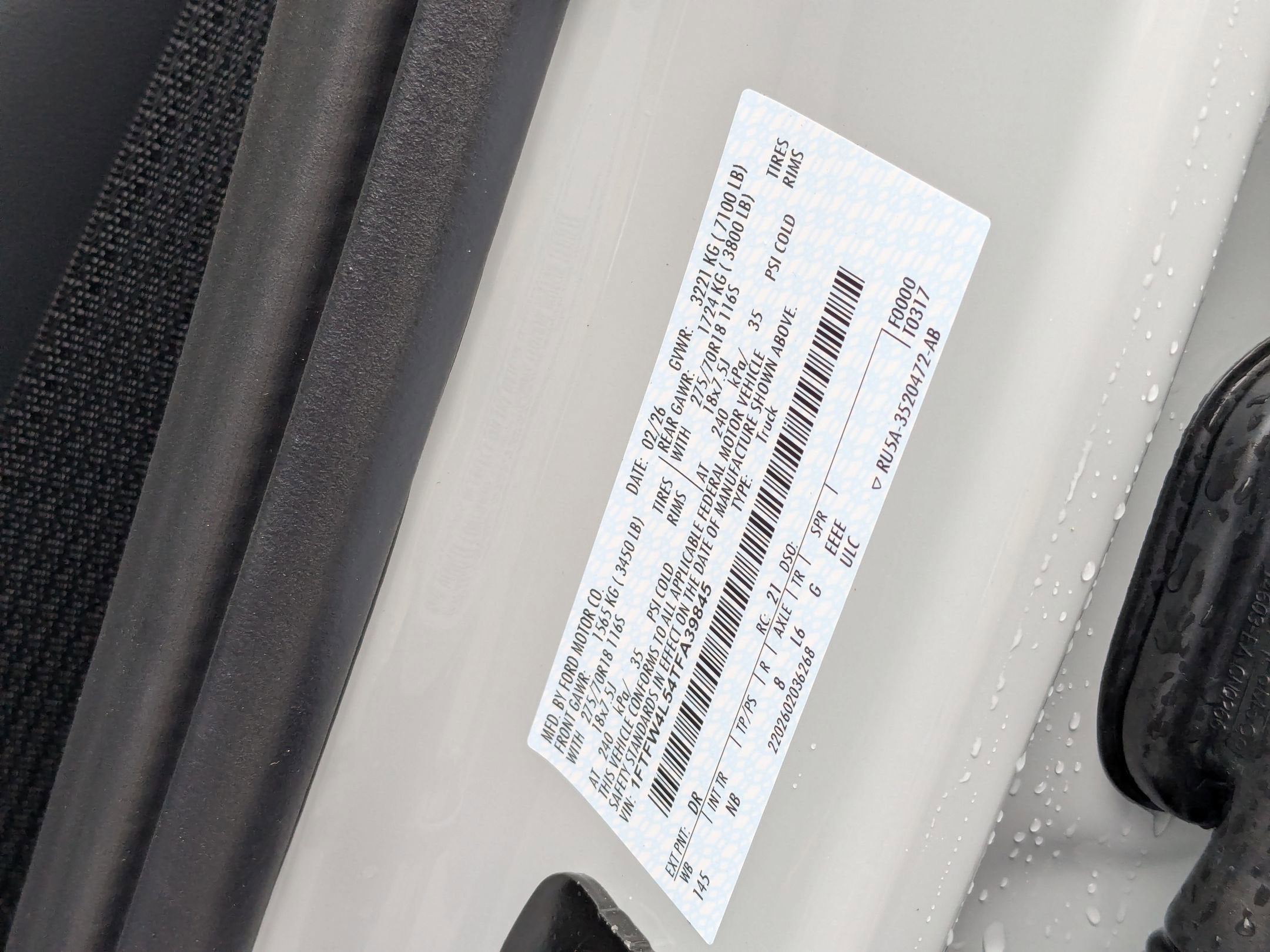 2026 Ford F-150 Tremor