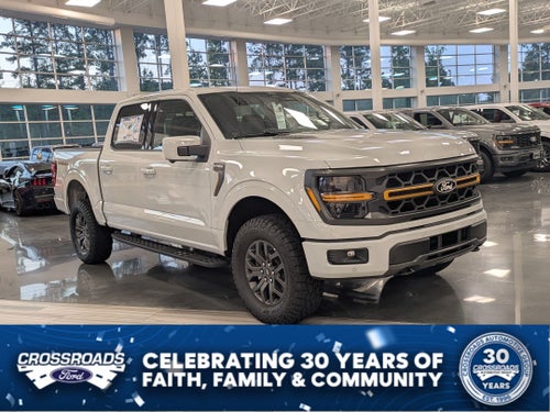 2026 Ford F-150 Tremor