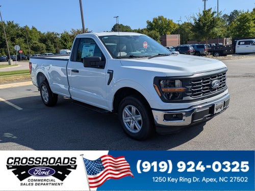 2026 Ford F-150 XL