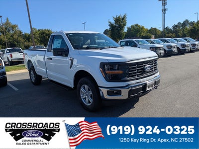 2026 Ford F-150 XL