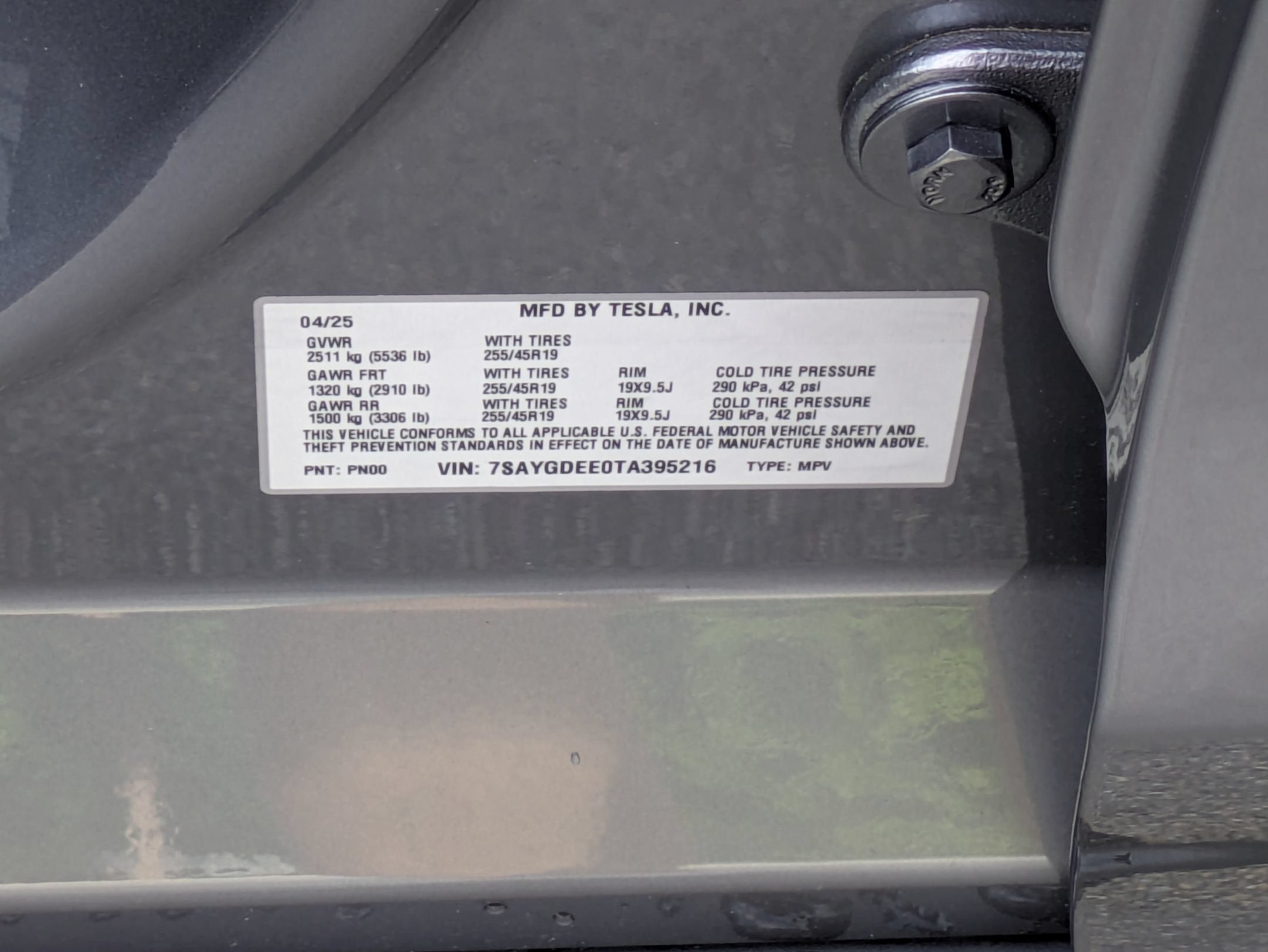2026 Tesla Model Y Long Range Launch Series