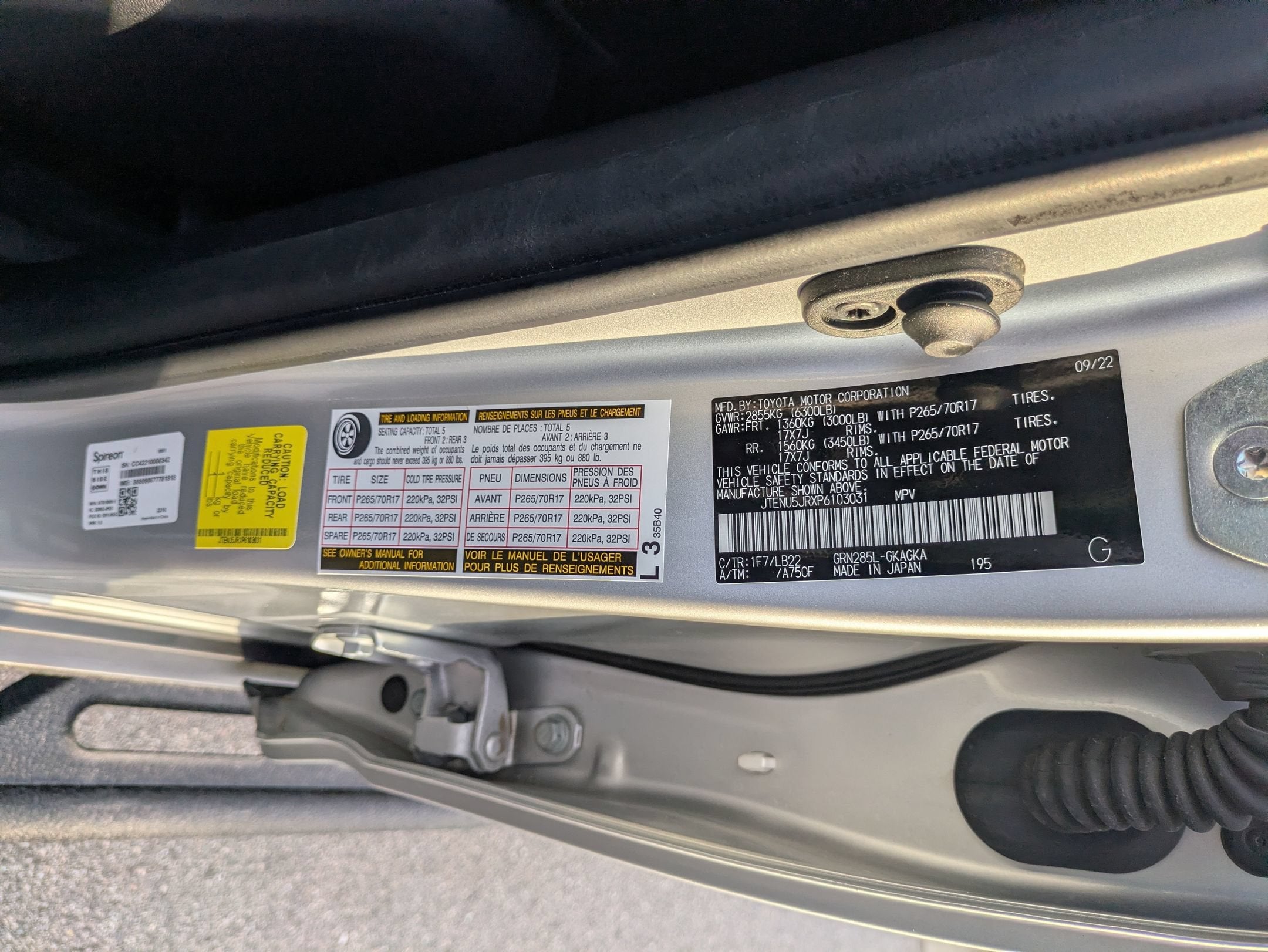 2023 Toyota 4Runner SR5 Premium
