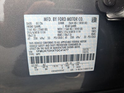 2026 Ford Explorer Active
