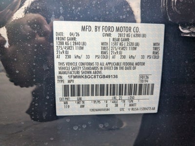 2026 Ford Explorer ST