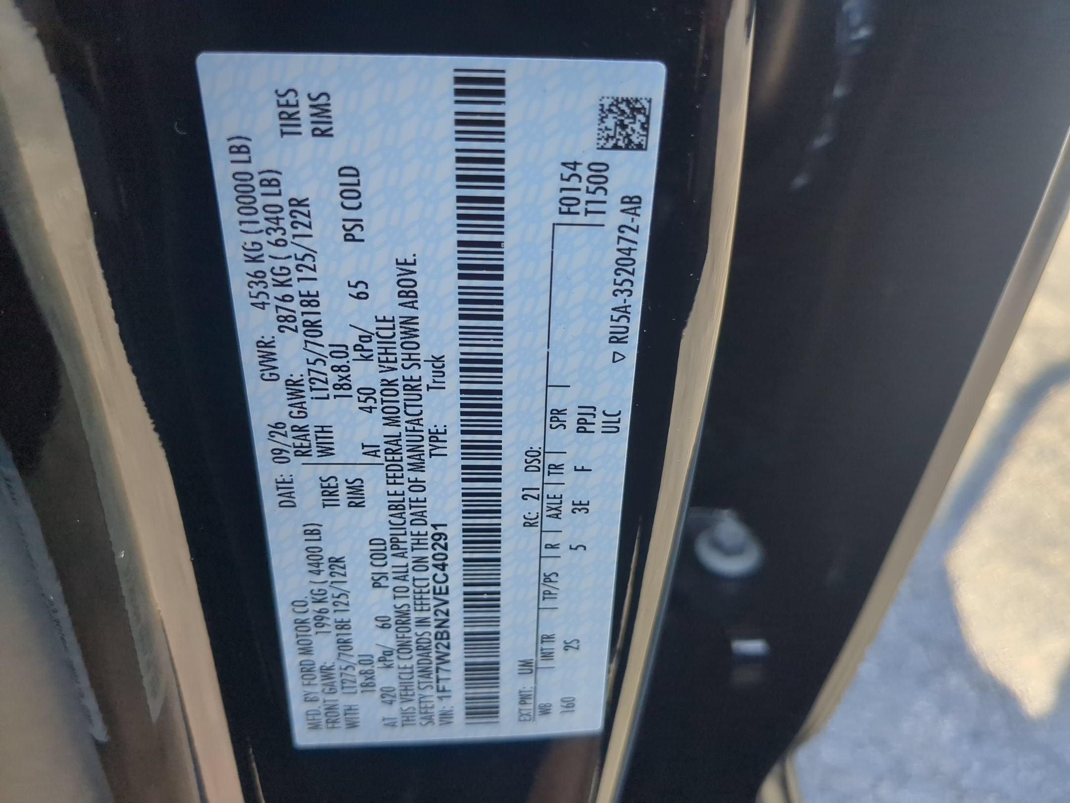 2027 Ford Super Duty F-250 SRW XLT
