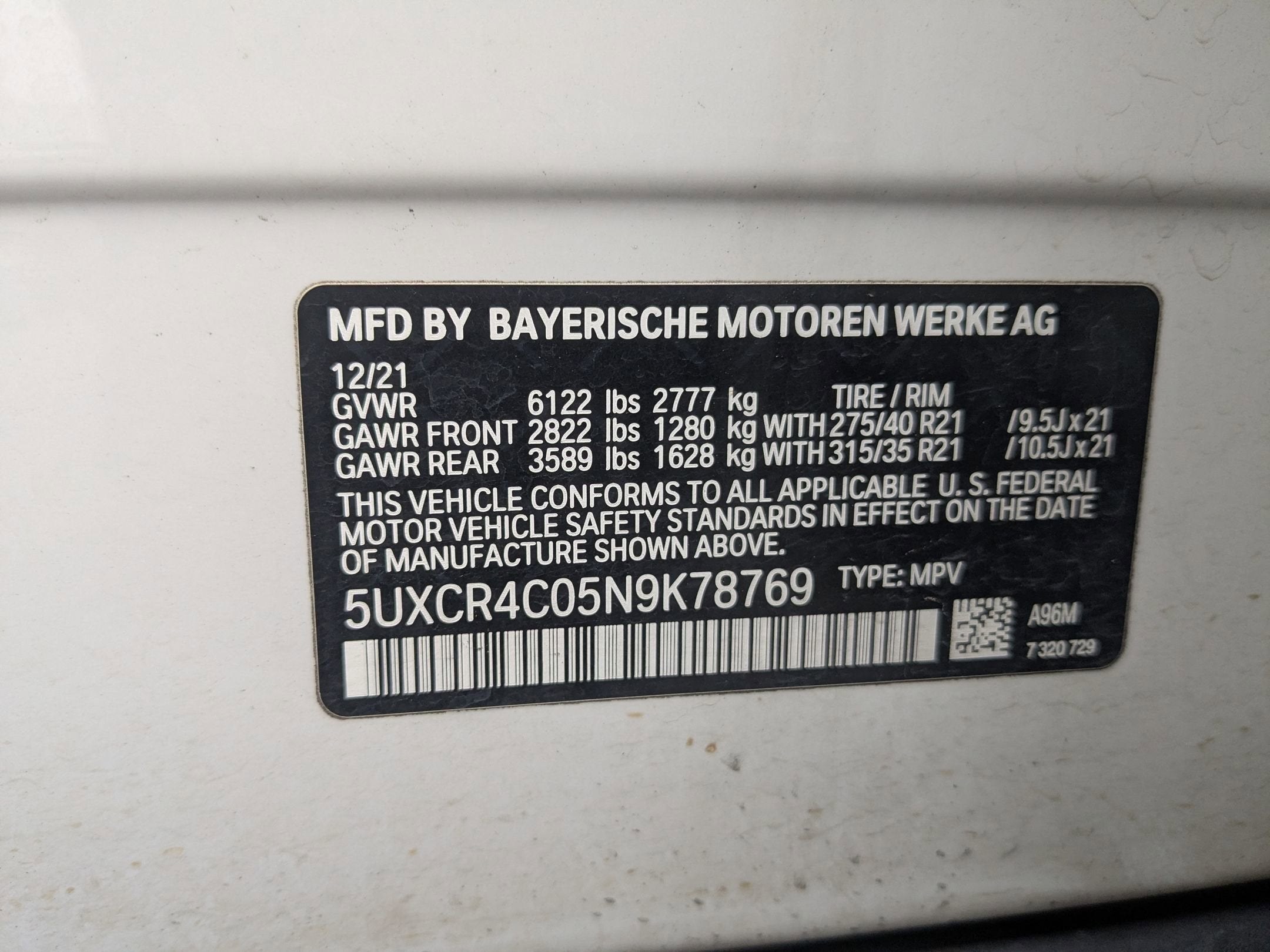 2022 BMW X5 sDrive40i