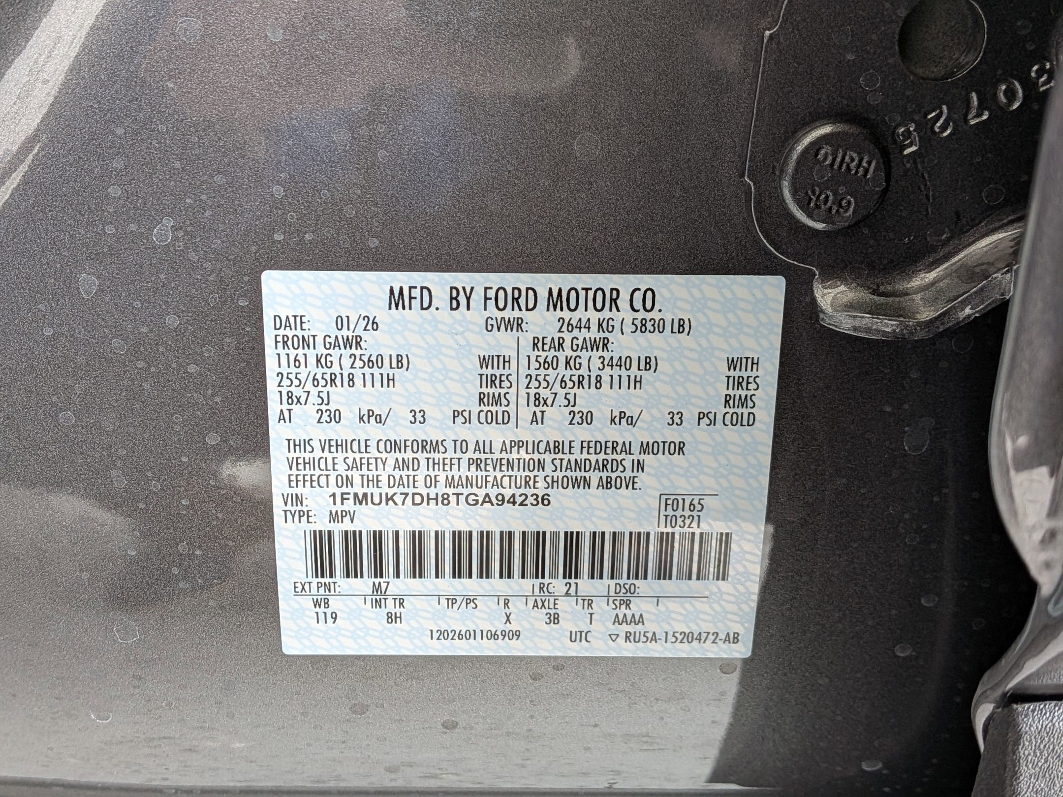 2026 Ford Explorer Active