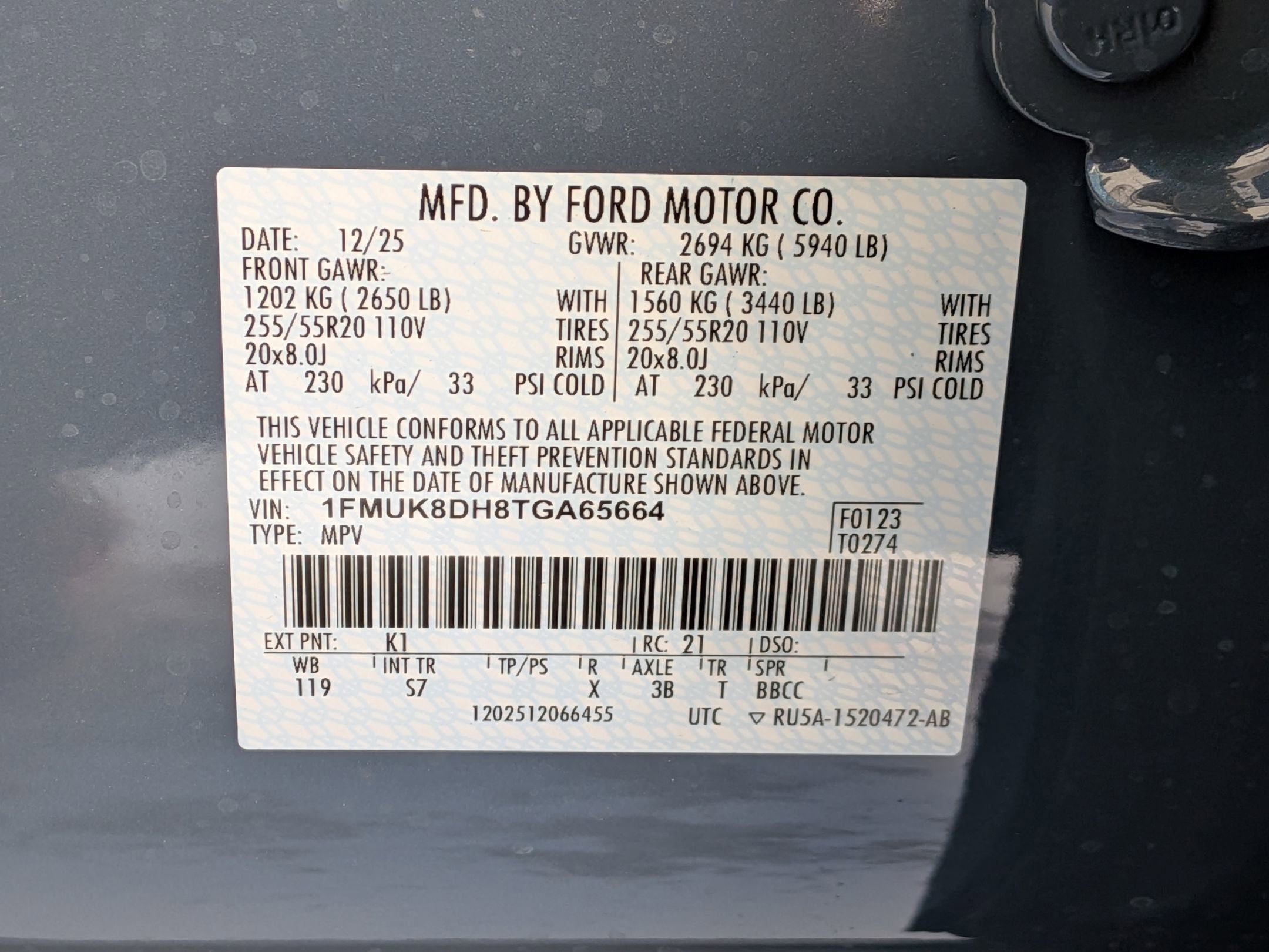 2026 Ford Explorer Active w/100A Pkg